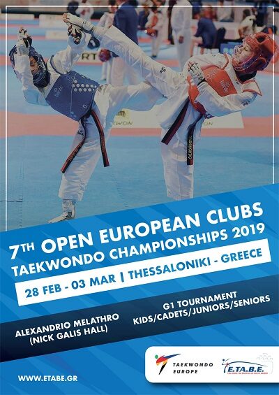 7th-european-open-taekwondo-greece-15