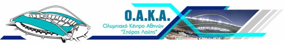 oaka-logo-958x151-2809615